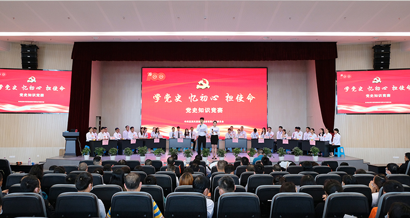 美高梅·(MGM)1888-官方网站