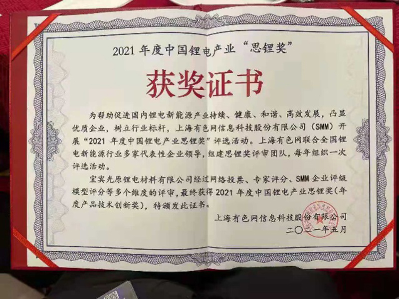 美高梅·(MGM)1888-官方网站