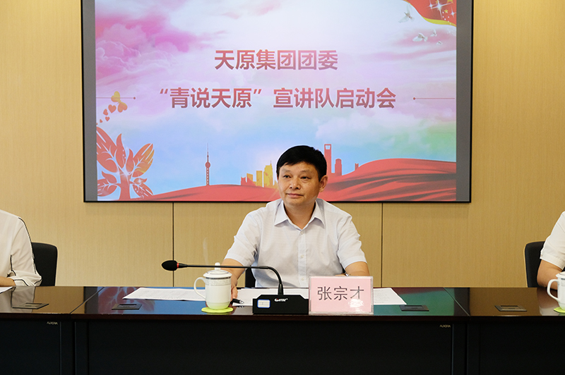 美高梅·(MGM)1888-官方网站