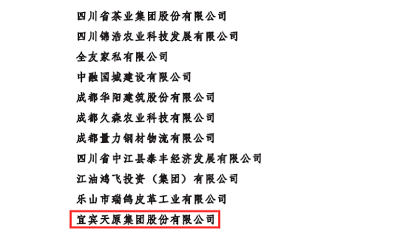美高梅·(MGM)1888-官方网站