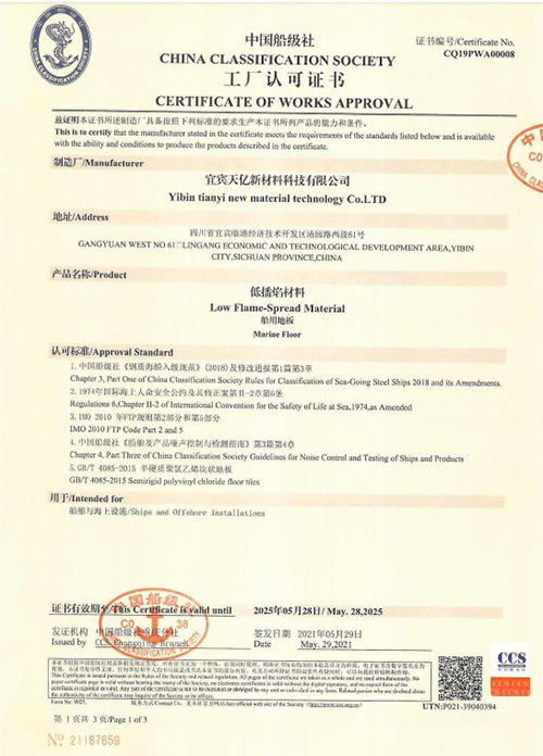 美高梅·(MGM)1888-官方网站