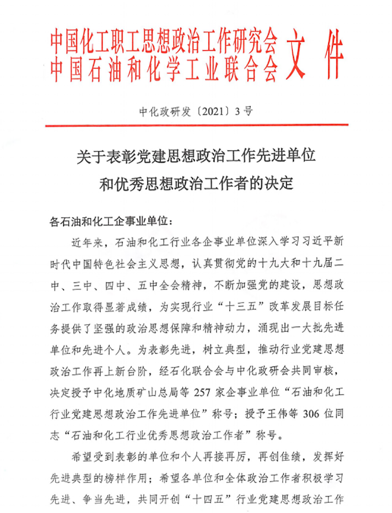 美高梅·(MGM)1888-官方网站