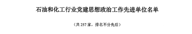美高梅·(MGM)1888-官方网站