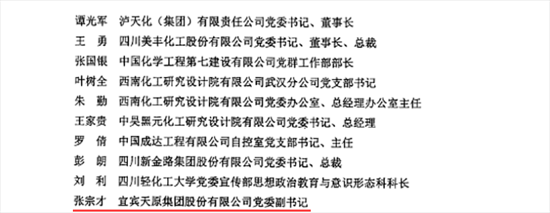 美高梅·(MGM)1888-官方网站