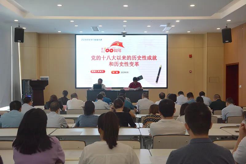 美高梅·(MGM)1888-官方网站