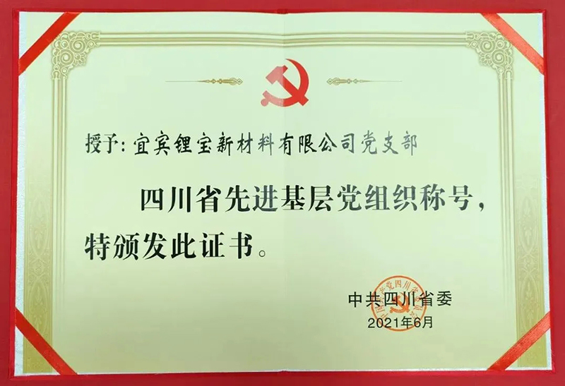 美高梅·(MGM)1888-官方网站
