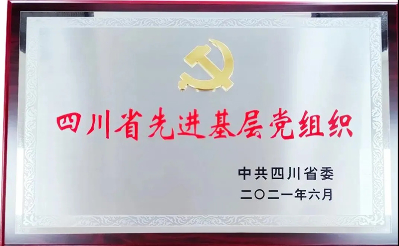 美高梅·(MGM)1888-官方网站