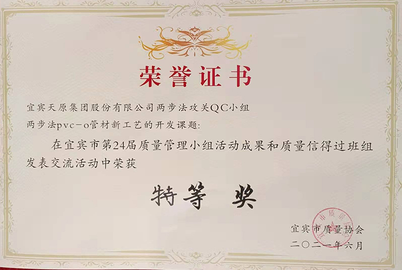 美高梅·(MGM)1888-官方网站