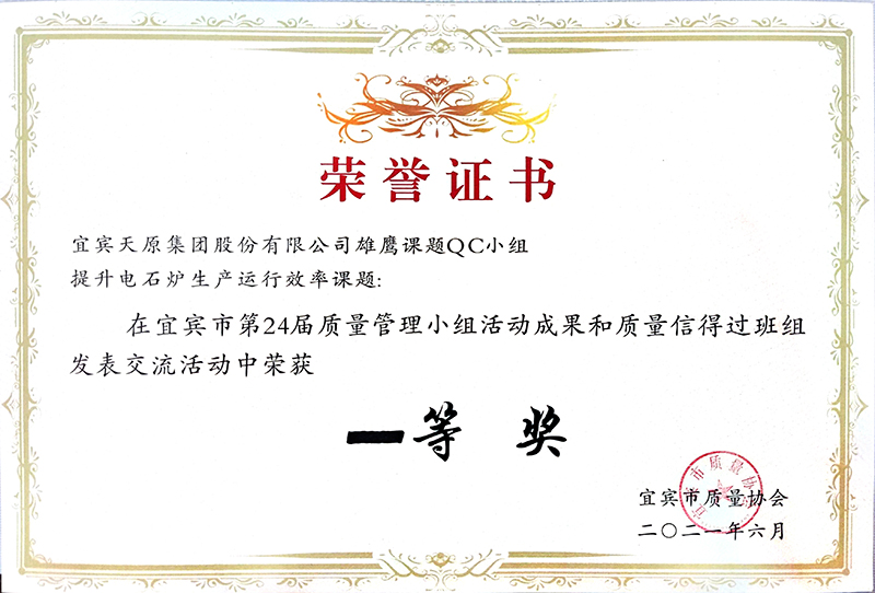 美高梅·(MGM)1888-官方网站