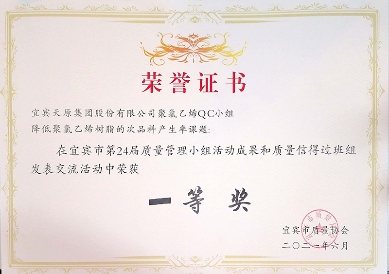 美高梅·(MGM)1888-官方网站