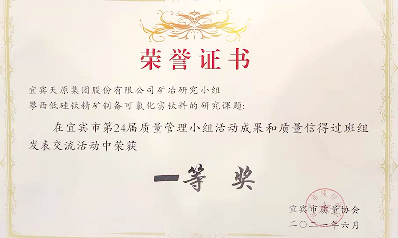 美高梅·(MGM)1888-官方网站