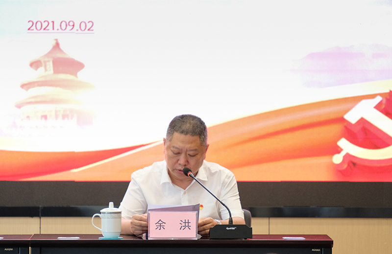 美高梅·(MGM)1888-官方网站
