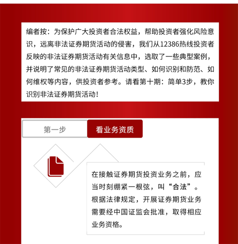 美高梅·(MGM)1888-官方网站