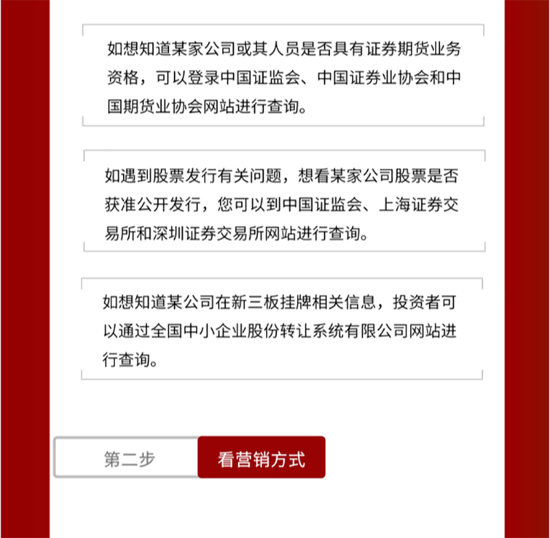 美高梅·(MGM)1888-官方网站