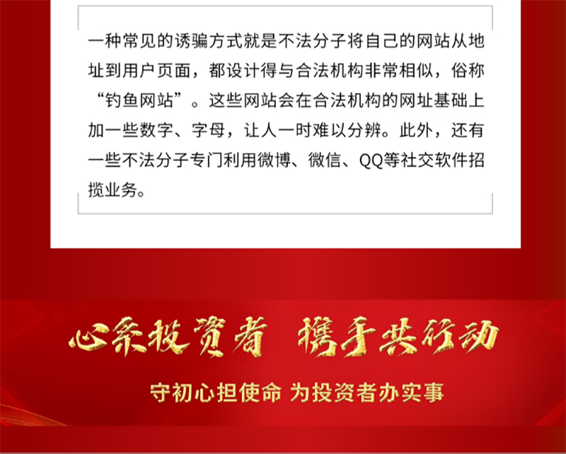 美高梅·(MGM)1888-官方网站