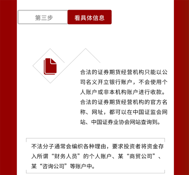 美高梅·(MGM)1888-官方网站