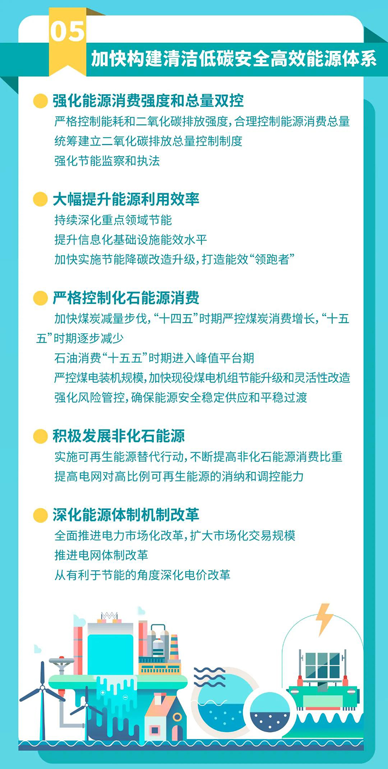 美高梅·(MGM)1888-官方网站