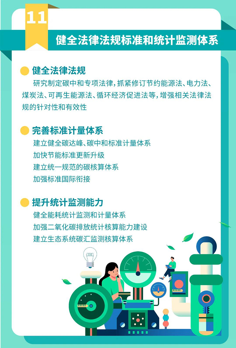 美高梅·(MGM)1888-官方网站