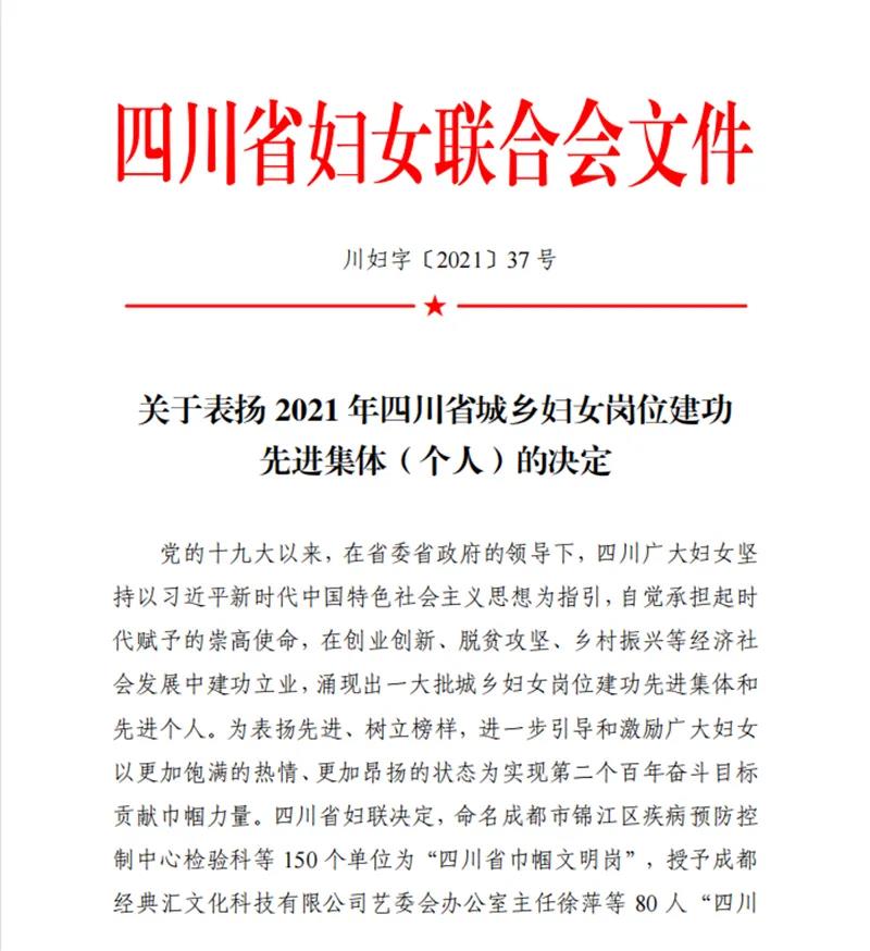 美高梅·(MGM)1888-官方网站