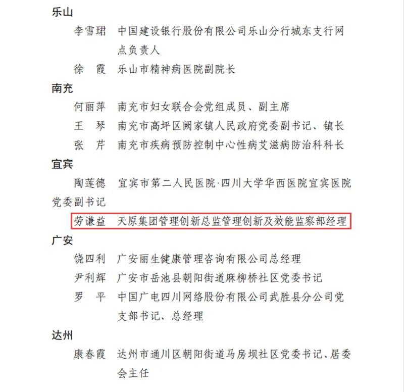美高梅·(MGM)1888-官方网站