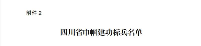 美高梅·(MGM)1888-官方网站