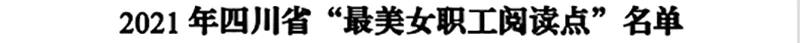 美高梅·(MGM)1888-官方网站