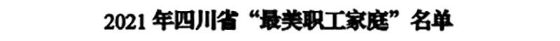 美高梅·(MGM)1888-官方网站