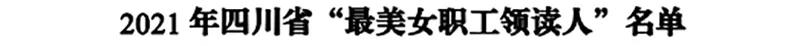 美高梅·(MGM)1888-官方网站