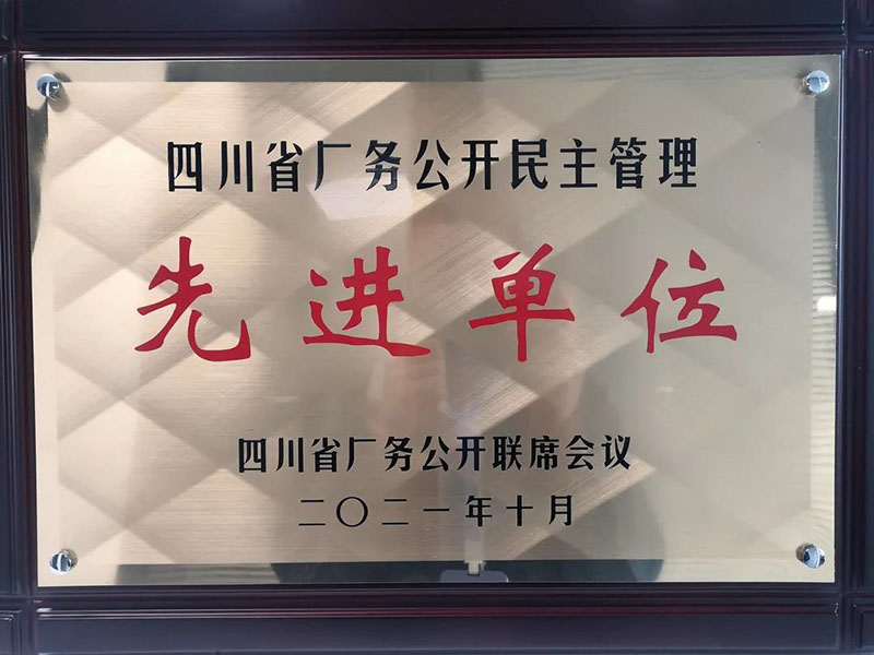 美高梅·(MGM)1888-官方网站