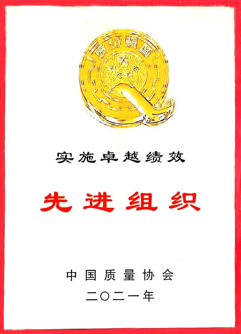美高梅·(MGM)1888-官方网站