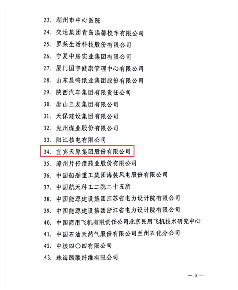 美高梅·(MGM)1888-官方网站