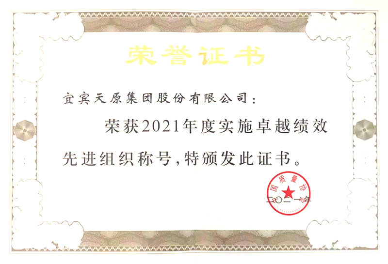 美高梅·(MGM)1888-官方网站