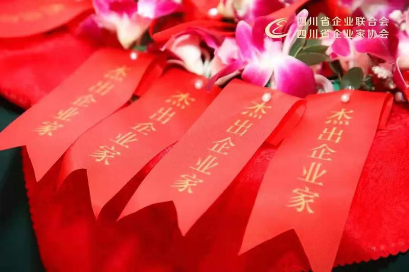 美高梅·(MGM)1888-官方网站