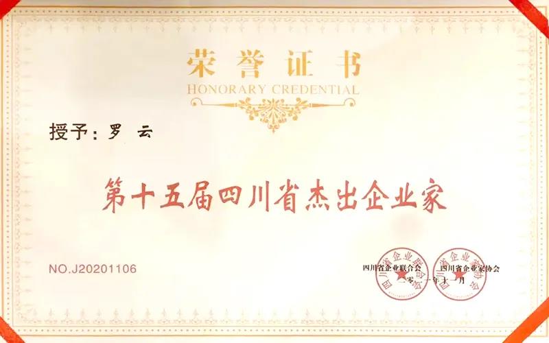 美高梅·(MGM)1888-官方网站