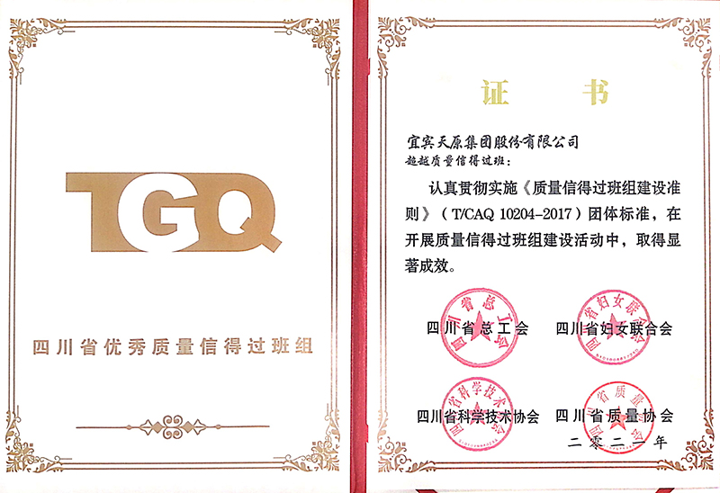 美高梅·(MGM)1888-官方网站