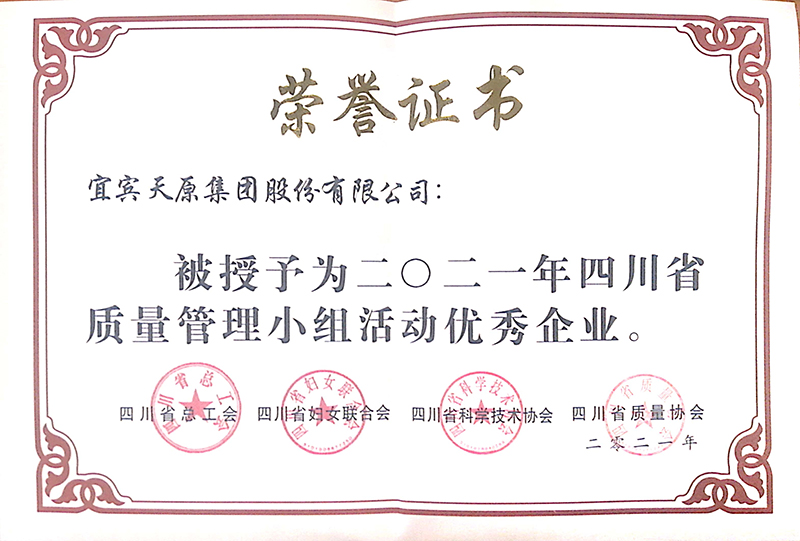美高梅·(MGM)1888-官方网站