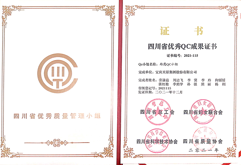 美高梅·(MGM)1888-官方网站