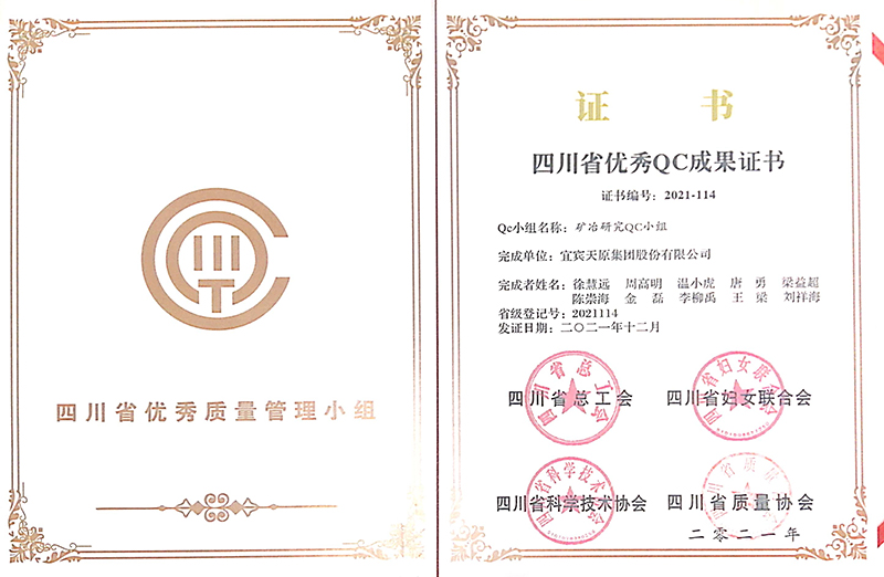 美高梅·(MGM)1888-官方网站
