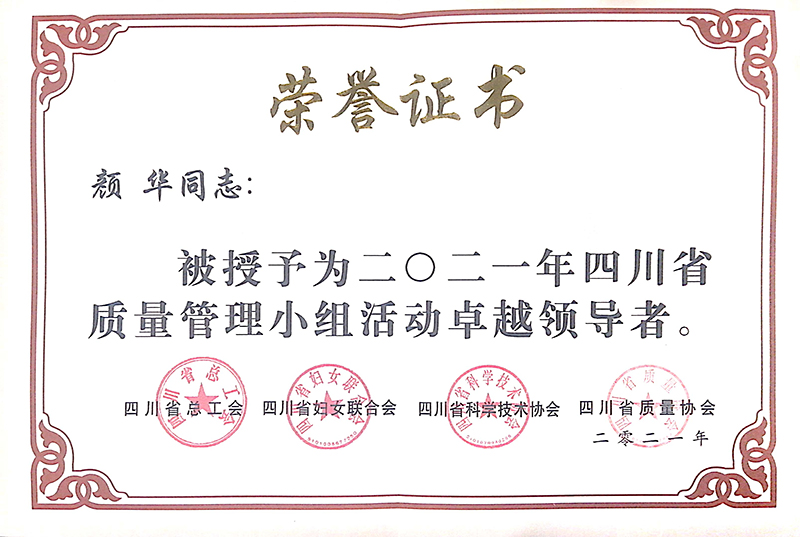 美高梅·(MGM)1888-官方网站