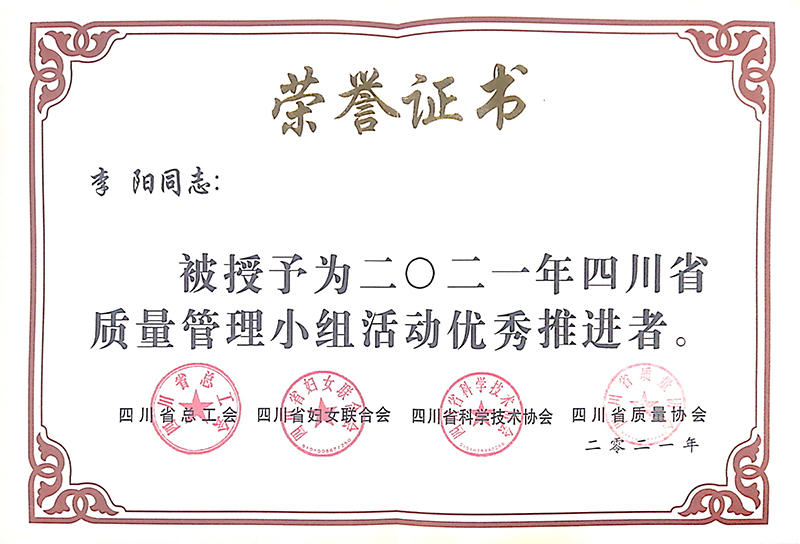 美高梅·(MGM)1888-官方网站