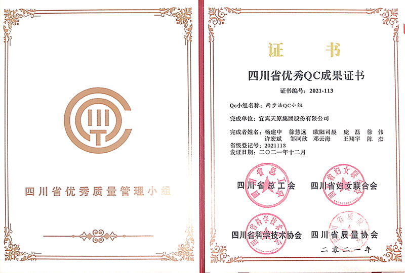 美高梅·(MGM)1888-官方网站