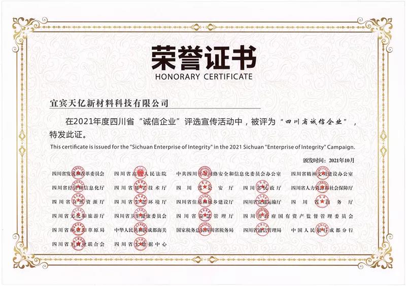 美高梅·(MGM)1888-官方网站