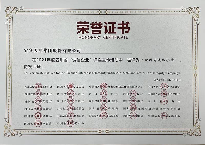 美高梅·(MGM)1888-官方网站