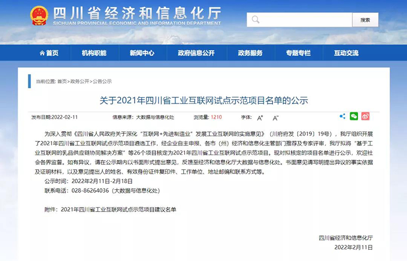 美高梅·(MGM)1888-官方网站