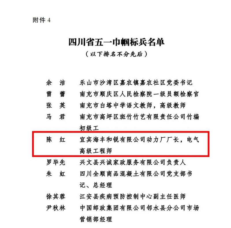 美高梅·(MGM)1888-官方网站