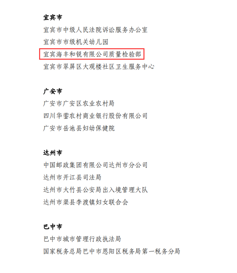 美高梅·(MGM)1888-官方网站
