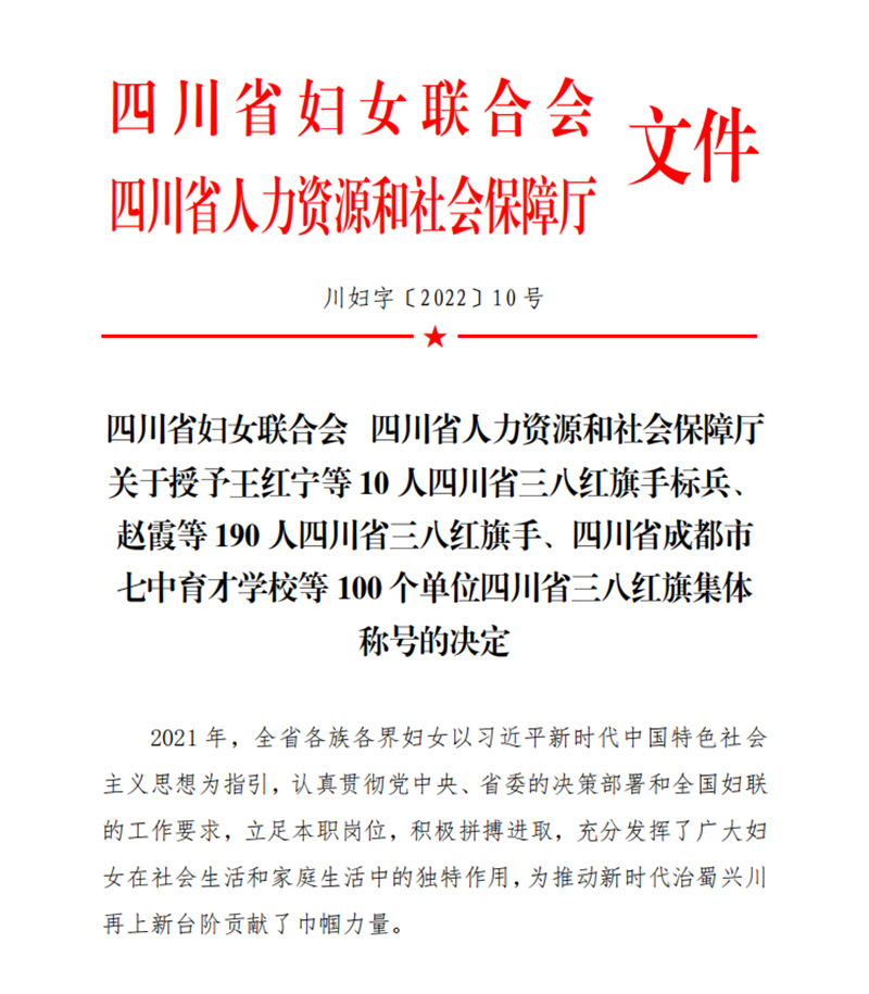 美高梅·(MGM)1888-官方网站