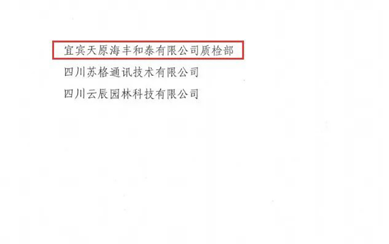 美高梅·(MGM)1888-官方网站
