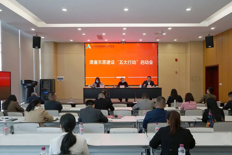 美高梅·(MGM)1888-官方网站