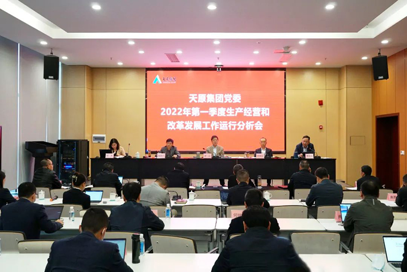 美高梅·(MGM)1888-官方网站